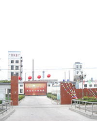 廣饒縣福利樹脂廠 專業(yè)技術(shù)服務(wù)助力企業(yè)高質(zhì)量發(fā)展