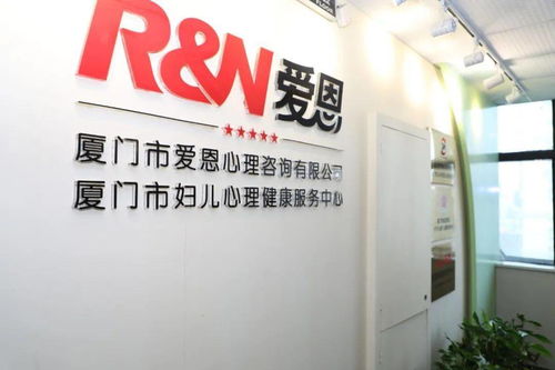 加強婦兒心理健康服務體系建設 市人大常委會開展專題調研，助推健康咨詢服務發展