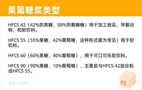 比垃圾食品還“垃圾”？這些“偽健康”食品背后暗藏的陷阱